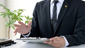 弁護士監修を示すイメージ